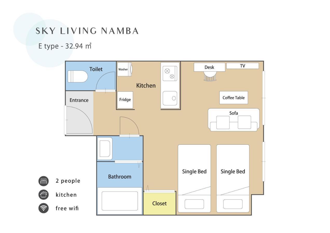 Sky Living Namba Appartamento *