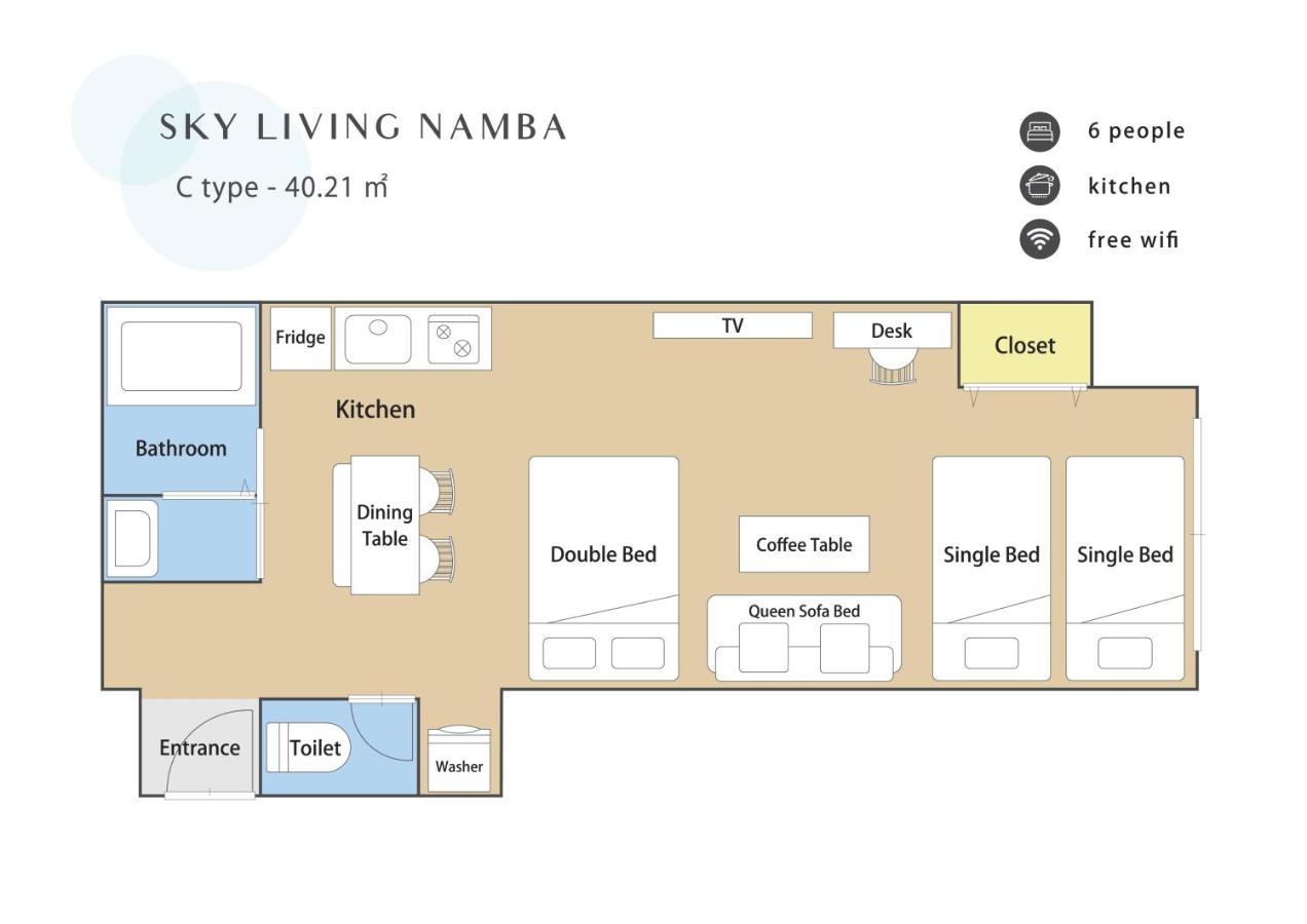Sky Living Namba Appartamento *