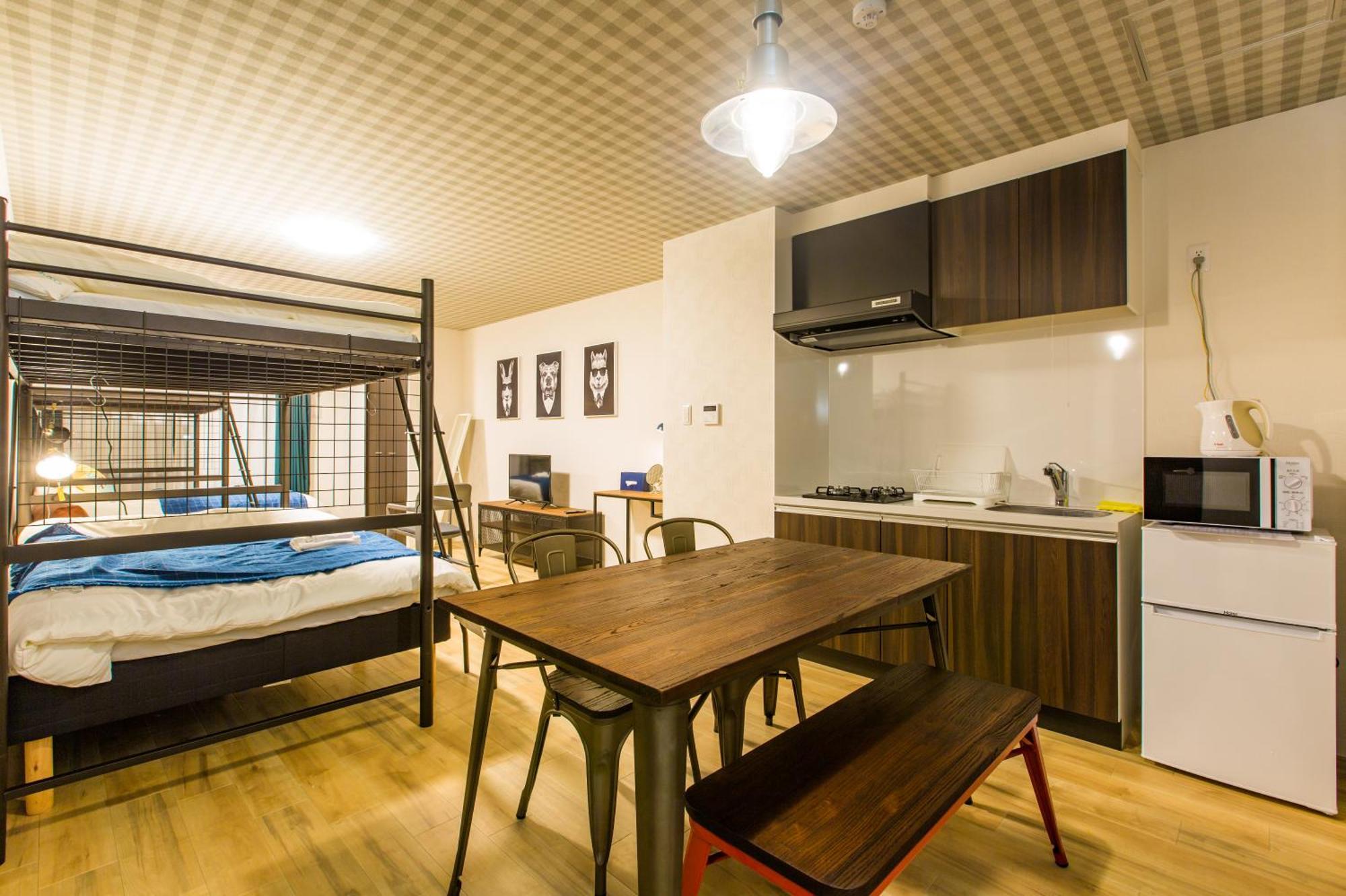 Sky Living Namba Appartamento Osaka