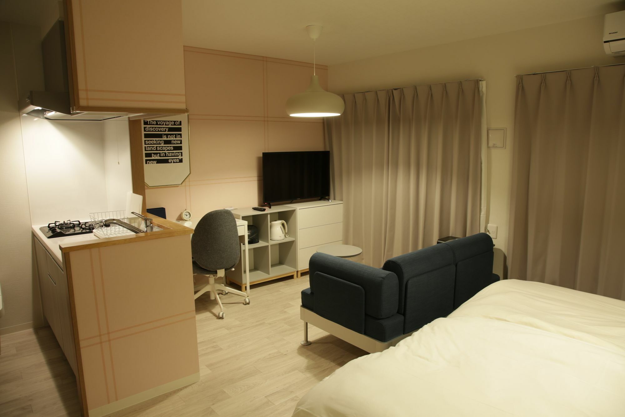 Appartamento Sky Living Namba